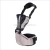 Import Hot sell new design multi-function baby carrier from China