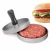 Import Hot selling Non-Stick Burger Press Hamburger Mold Ideal for cooking 15 hamburgers BBQ Kitchen grill tools from China