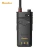 Import Hot selling Runbo E81 Handheld Walkie Talkie With Big Capacity and Battery Save from China