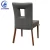 Import Hotel Wood Look Restaurant Metal Dining Chair from China