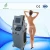 Import HOTTEST! Elight + IPL + RF + Laser all in one multifunctional beauty machine from China