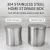 Household Stainless Steel Storage Box Cotton Swab Holder Toothpick Holder Portable Simple Storage Appliance Manufacturer Supply