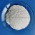 Import HPMC Hydroxypropyl Methylcellulose Factory Directly Selling HPMC Hydroxypropyl Methylcellulose Additives from China