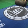 IJF Approved judo mat tatami roll mat