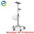 Import IN-C1 portable Hot sale mobile trolley stand price from China