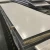 Import in miami fl 400 series 410 grade stainless steel sheet price per ton from China