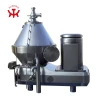 Industrial Dairy Milk Cream Separator for Milk and Whey Skimming 3000-40000L/h