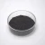 Import Industrial Grade Elementary Substances 50nm Ge Germanium Nanopowder Nanoparticles Powder from China