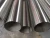Import inox pipe 201 304 316 430 competitive good stainless steel price per kg from China