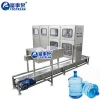 ISO Passed 3 in 1 Monoblock 5 Gallon Bottle 5Gallon Water Filling And Capping Machine