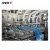 Import IV Infusion Solution Bag Making Machine from China