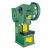 Import J23 16Ton C frame Flywheel Type Single Crank Punch Press, Single Crank Power Press from China