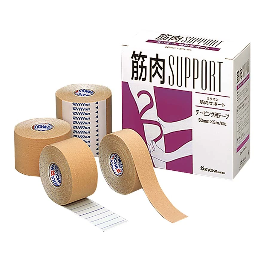 Japan Kinesiology other sports safety outdoor accessories muscle tape