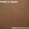 Japan quality wool 100% plain georgette fabric.