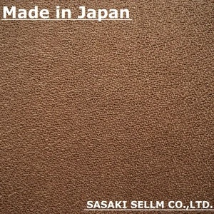 Japan quality wool 100% plain georgette fabric.