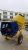 Import JFC350 small diesel portable concrete mixer from China