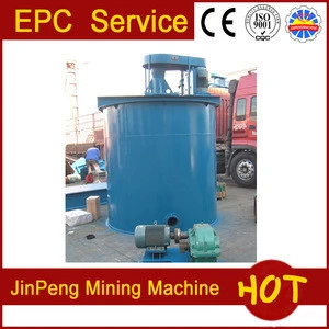 Jinpeng Leaching Tank Low price