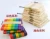 Import Jumbo Wooden Ice Cream Popsicle Stick from China