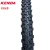 Import Kenda mountain bike tire k849 large pattern 24 26 * 1.95 bicycle tire 26 inch thick anti slip wear black red sidewall tire from China