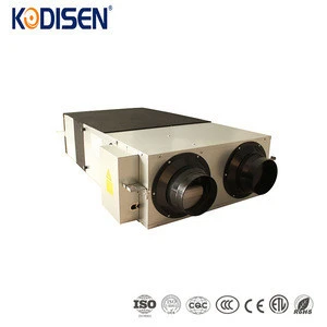 Kodisen HRV/ERV heat recovery ventilation system/recuperator