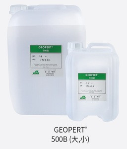 Korea Anti Corrosion Water-based  Zinc Flake Coating - GEOPERT (Silver Series)