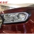 Import KQD brand excellent car exterior accessories LED head lamp cover for ford ranger t7 from China