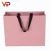 Import Laminated Printed Luxury Shopping Gift Custom Paper Bag from China