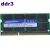 Import Laptop DDR3L 1600 RAM 8GB Memory Module PC3L-12800 SODIMM from China