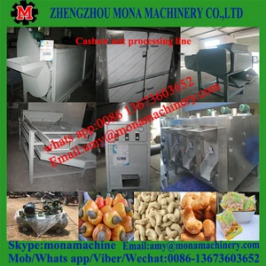 Large Productivity reasonable price cashew nut shell breaker | Kernel shell separation machine