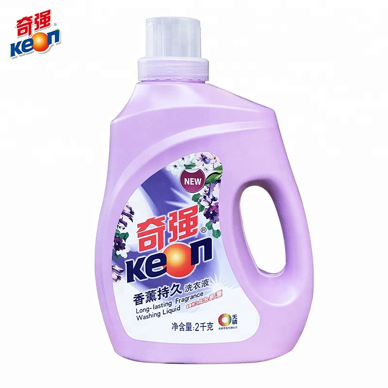 Lavender fragrance super clean laundry liquid detergent