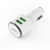 Import LDNIO 2 USB 5V-3.4A Quick Charging Car Charger Model:DL-C29 from China