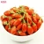 Import Let you save 3% Ningxia dried fruits factory originally supply healthy foods goji berries wholesale from China