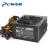 Import Lianli/OEM ATX 600w computer supply power desktop pc power supply from China