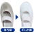 Import Liquid Dry Cleaning laundry Agent footwear sanitizing shoes mist from Japan