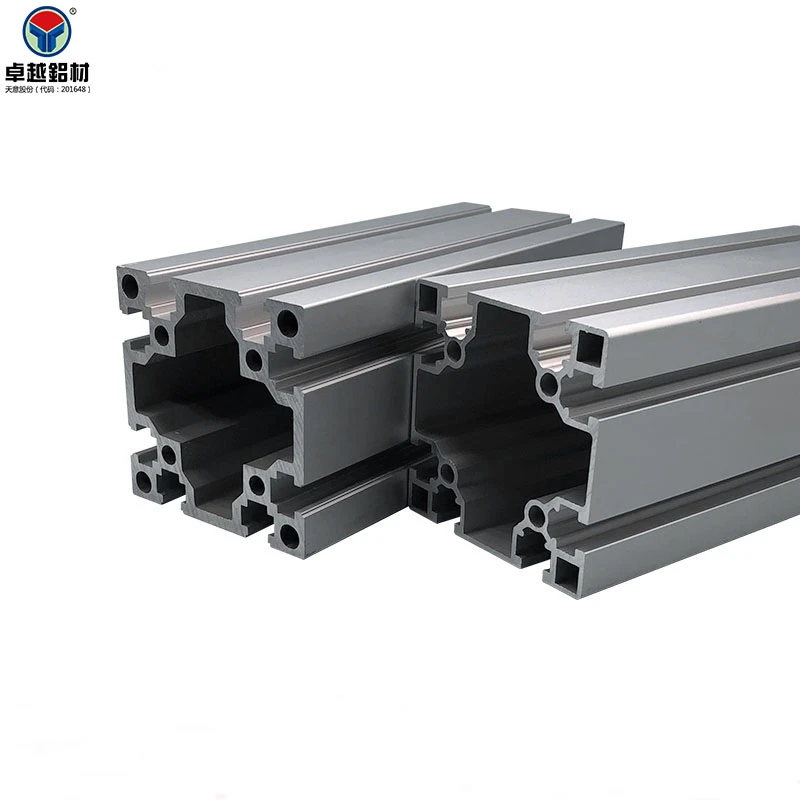 Long life best quality in stock  industrial aluminum extrusion profile
