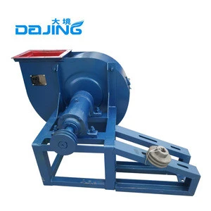 Buy Low Noise Mall Ventilation Centrifugal Exhaust Fan Air Blower from ...