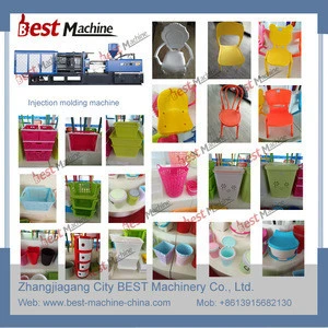 low price small products automatic plastic shirt button maker making machine price / injection molding machine