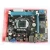 Import Manufacture ddr3 intel mainboard h61 lga 1155 motherboard hot sale from China
