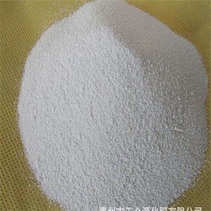 Manufacturer of Monoammonium Phosphate MAP 11-44-0 Fertilizer (Made in China)