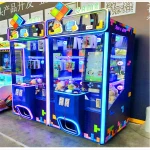 Manufacturer Supplier Tetris Gift Coin Game Operated Indoor Games Machine