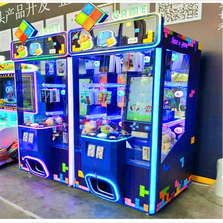 Manufacturer Supplier Tetris Gift Coin Game Operated Indoor Games Machine