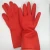Import manufacturer supply vegetables washing household cleaning rubber latex glove from China