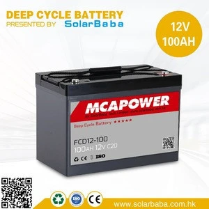 Marine batteries 12V 100ah Lead acid deep cycle agm battery with good price in pakistan