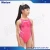 Import Marium Cute Swimwear Girls Pink One Piece Swimsuit For Baby Children from Taiwan