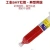 Import MECHANIC high-quality red glue for SMT 4109 [200g] from China