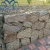 Import Metal Frame Material, Welded Gabion Basket, Steel Iron Wire Mesh, Stone Cage for Garden from China