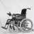 Import Metal wheelchair with quick-release wheels wheelchair for lightweight foldable sport wheelchair rehabilitation therapy supplies from China