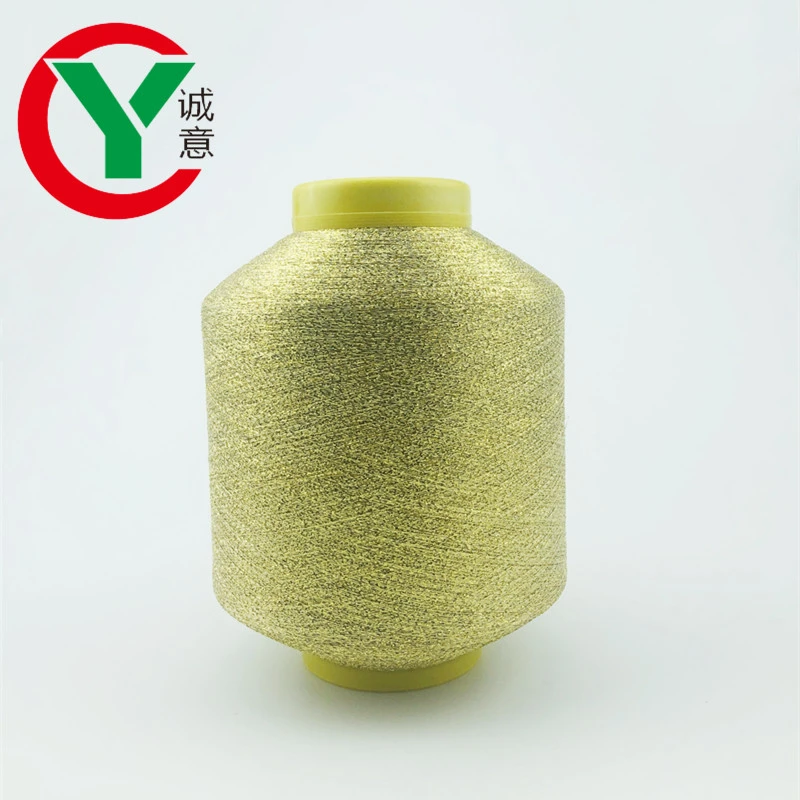 metallic yarn use with merino wool yarn   / wholesale  supplier metallic hand knitting  thread