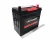 Import MF Automotive battery 12V DIN 45 12V 45AH  dry charged lead acid car battery korean battery for truck from China