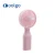 Import Mini Portable electric fan electric fan parts and function umbrella with electric fan from China